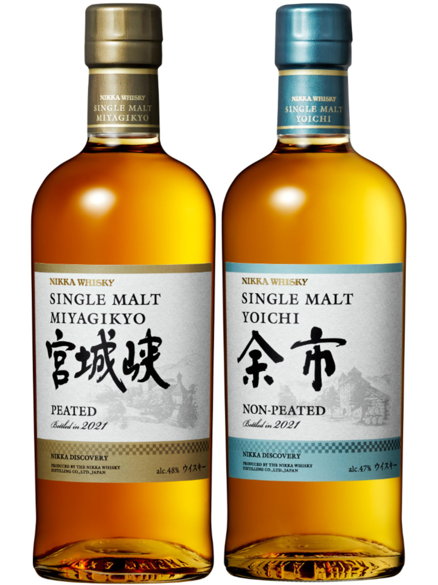 Nikka Whisky Single Malt Yoichi Non-Peated 2021 70 CL 47% - Rasch Vin &  Spiritus