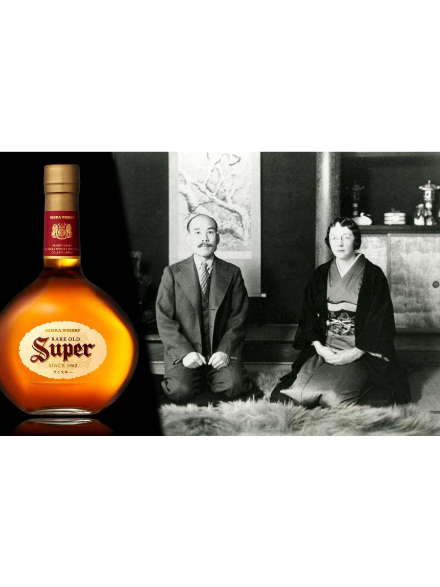 Nikka Whisky Super - Rare Old 70 CL 40% - Rasch Vin & Spiritus