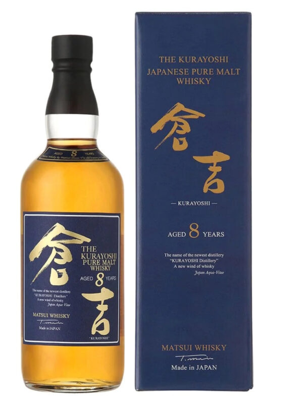 The Kurayoshi Pure Malt Whisky Aged 8 Years 70 cl. 43 Rasch Vin & Spiritus
