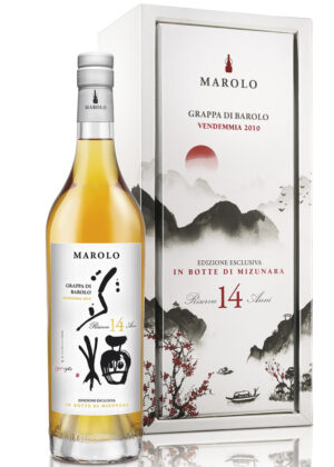 Marolo Grappa di Barolo 14 Years Botti "Mizunara" 2010 70 cl. 48%
